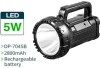 DP Kisan Torch DP-7045B