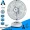 Akari Rechargeable Fan Ak-8010