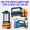 24 Energy Solar Torch+Emergency Light EN-978