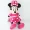 DP Soft Toy Imported Minnie No.4