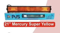 21’ Mercury Super Yellow Lights