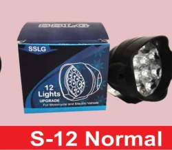 S-12 Normal Shillon Lights