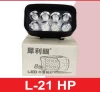 L-21 HP Shillon Lights