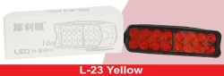 L-23 Yellow Shillon Lights