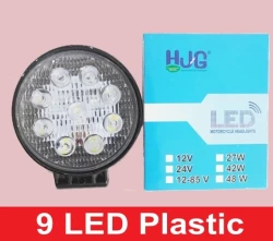 9 LED Plastic Round & Square Lights