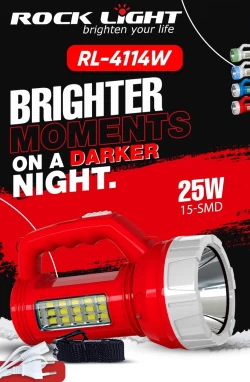 Rock Light Rechargeable Torch RL-4114W