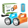 DP Kisan Torch DP-7315