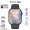 Smart Watch I8 PROMAX