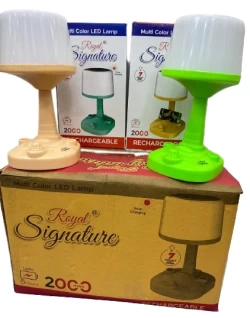 Multicolor LED Table Lamp