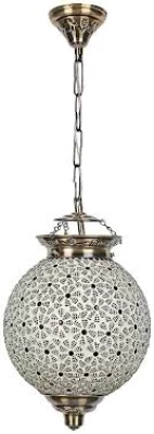 10" KHARBOOJA Hanging Light S-7401