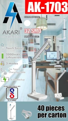 Akari Table Lamp AK-1703