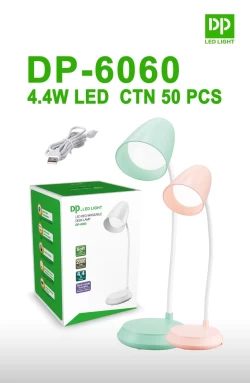 DP Table Lamp DP-6060
