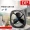 12inch-exhaust-fan-iron-blade