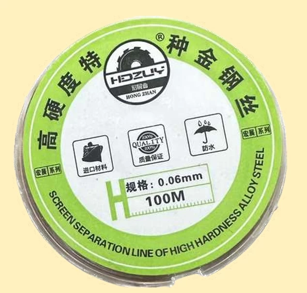 HDZUY 0.06 100 Mtr Cutting Wire