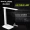 Rocklight RL-0024 Table Lamp for Study Table