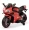 DL-1000 Battery Operated Bike Rechargeable Battery-Operated Ride-on (Bike)