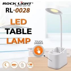 Rocklight RL-0028 Night Lamp for Bedroom