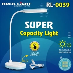 Rocklight RL-0039 Table Lamp for Study