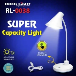Rocklight RL-0038 Table Lamp for Study