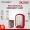 rock-light-rl3104-mini-emergency-light-rocklight-house