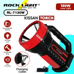 Rock Light RL-7130W Torch  Light For Farmers