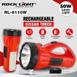 Rock Light RL-6110W Torch  Light For Farmers