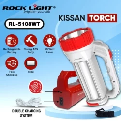 Rock Light RL-5108WT Best Torch  Light For Farmers