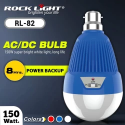 Rocklight RL-82B Best AC-DC Bulb| 150watt