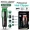 Rock Light RL-TM9157 Professional Trimmer for Men