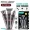 rock-light-rltm9156-professional-hair-trimmer-for-men-rocklight-house