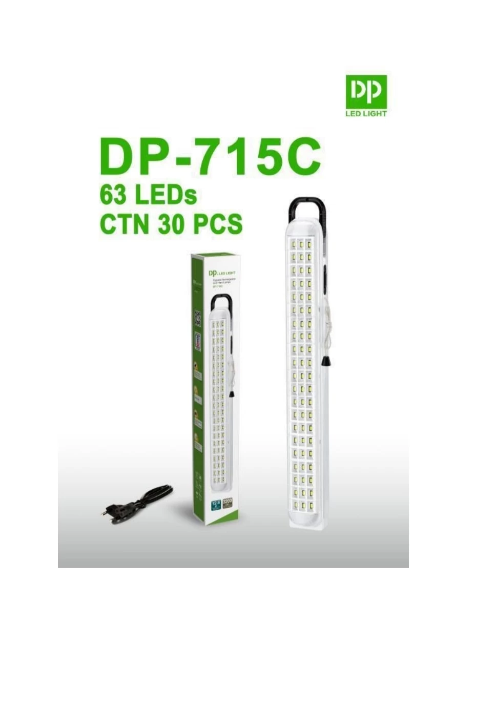 DP Emergency Light DP-715C