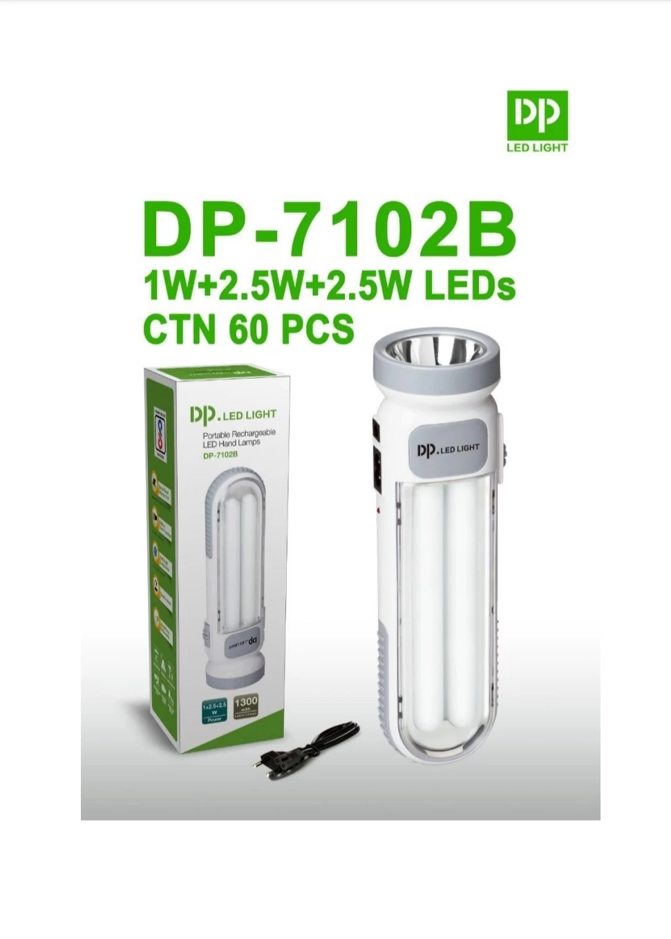 DP Emergency Light with Torch DP-7102B
