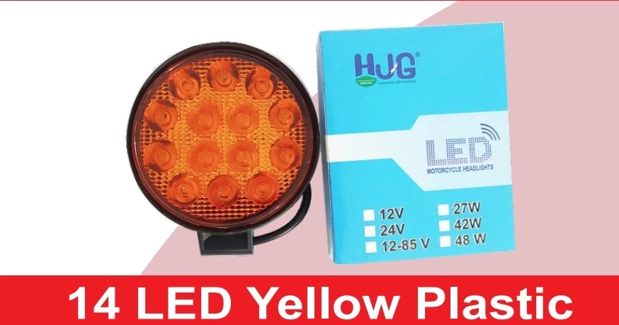 14 LED Yellow Plastic Round & Square Lights