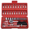 46 in 1 Socket and Combination Screwdriver Set