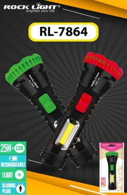 Rock Light Rechargeable Torch RL-7864