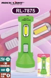 Rock Light Rechargeable Torch RL-7875