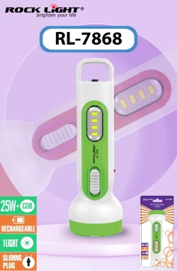 Rock Light Rechargeable Torch RL-7868