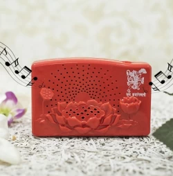 Hanuman Chalisa Continuous Bell CB-1