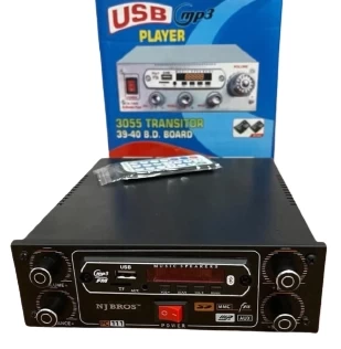 "Heavy Duty 12V/24V Car & Tractor Transister Stereo - Ultimate Sound"