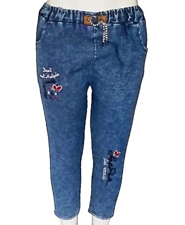 Women Denim Joggers Jeans 21