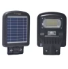 Solar Colour Street Light Kl 1-30w