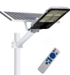 200W Solar Semi Cobra Street Light