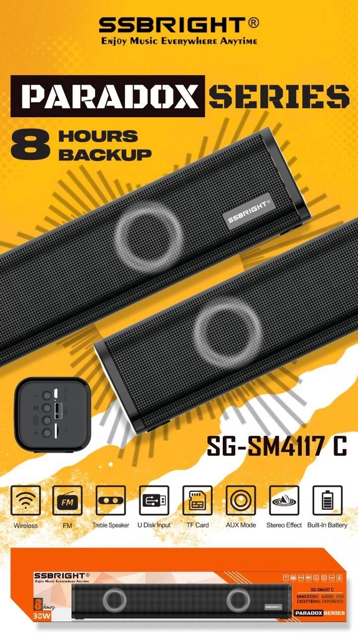 Wireless Paradox Series Speaker SG-SM1147C