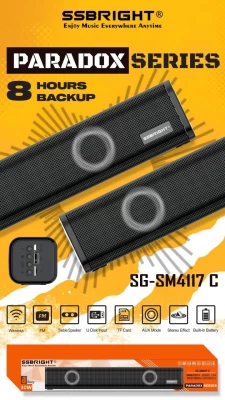 Wireless Paradox Series Speaker SG-SM1147C