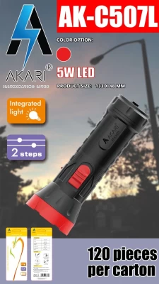 Akari LED Torch AK-C507L