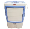 12" Glacier Shymoon Air Cooler SM-2103