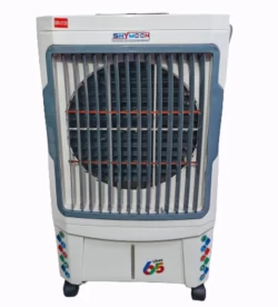 16" A4 Shymoon Air Cooler SM-2120