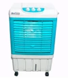 18" Dora+ Shymoon Air Cooler SM-2117
