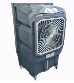 20" Shymoon Commercial F1 Air Cooler SM-2155