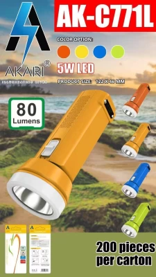 Akari 5w LED Torch AK-C771L